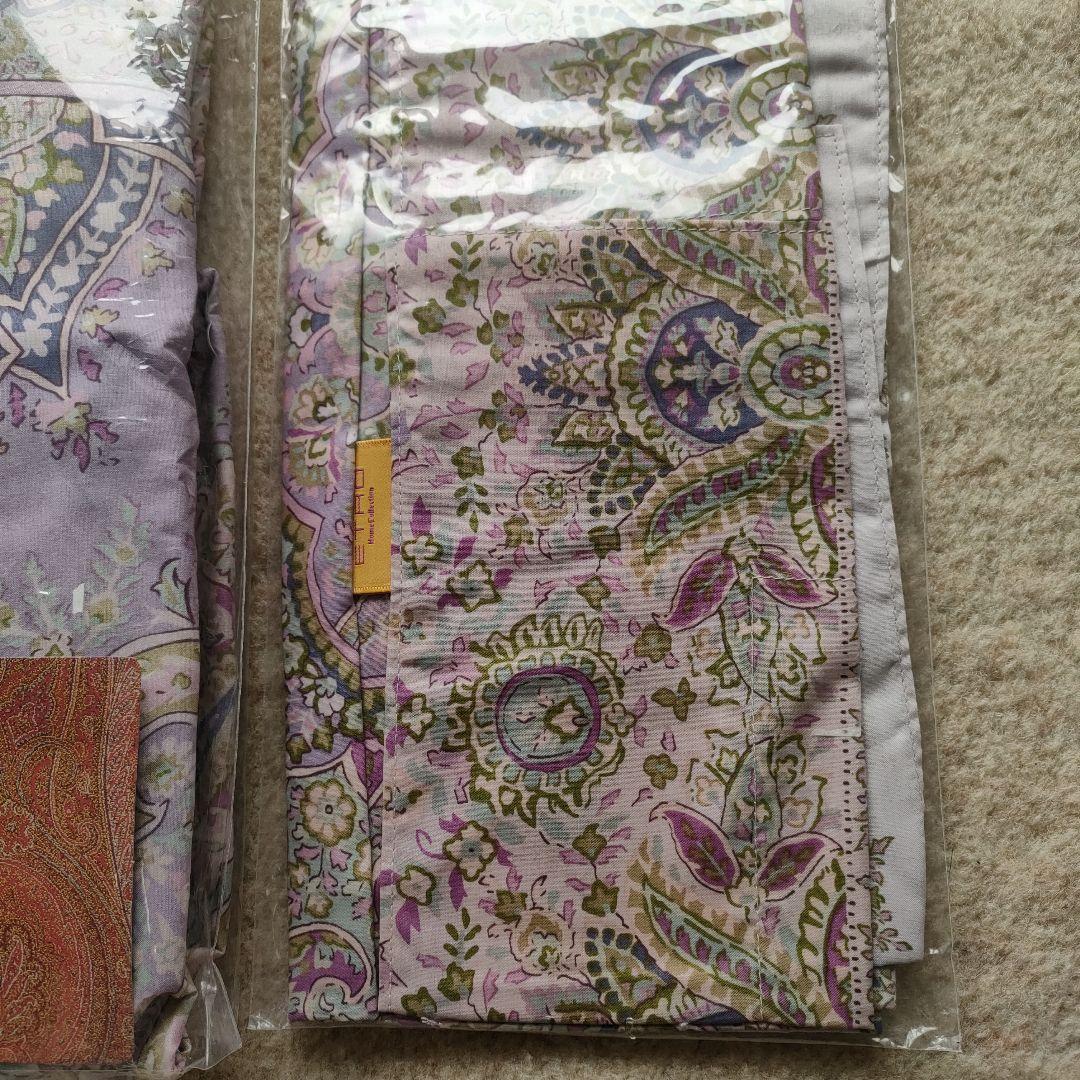 エトロ ペイズリー掛け布団カバー 150×210cm 綿100%枕カバー付き