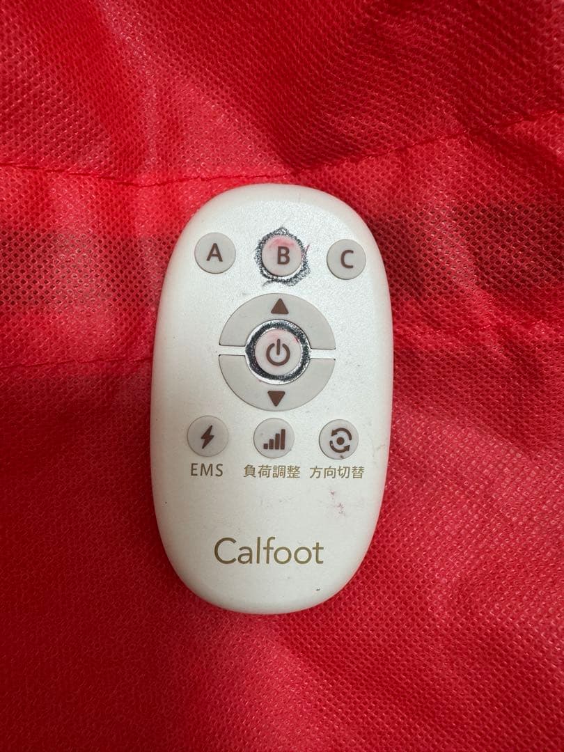 ディノス　 Califoot フットマッサージャー　カルフット