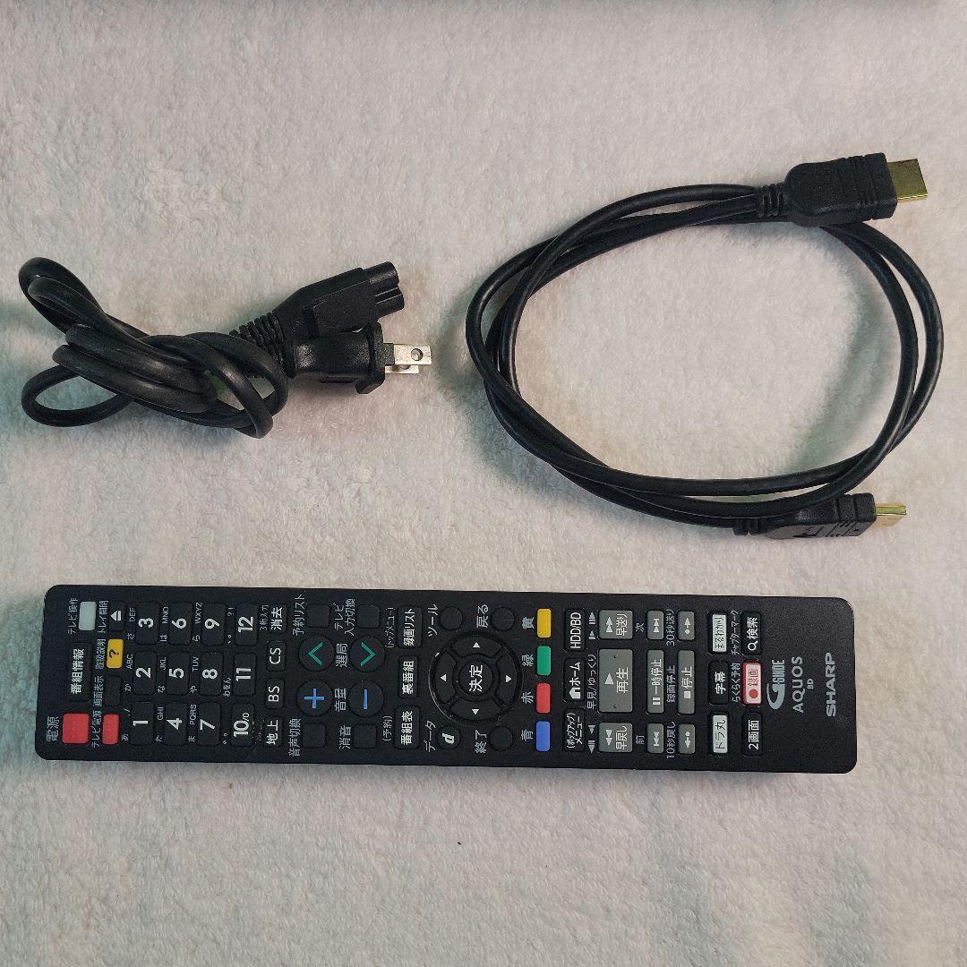 シャープAQUOS 2B-C20DW1 4Kブルーレイ2022年製動作品
