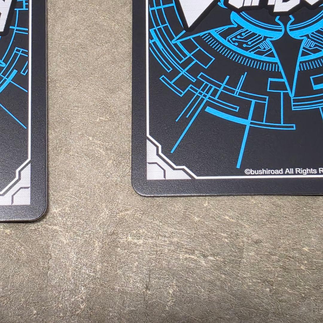 ヴァンガード　四精織り成す清浄の盾　エリカ　TDR RRRトリガー付