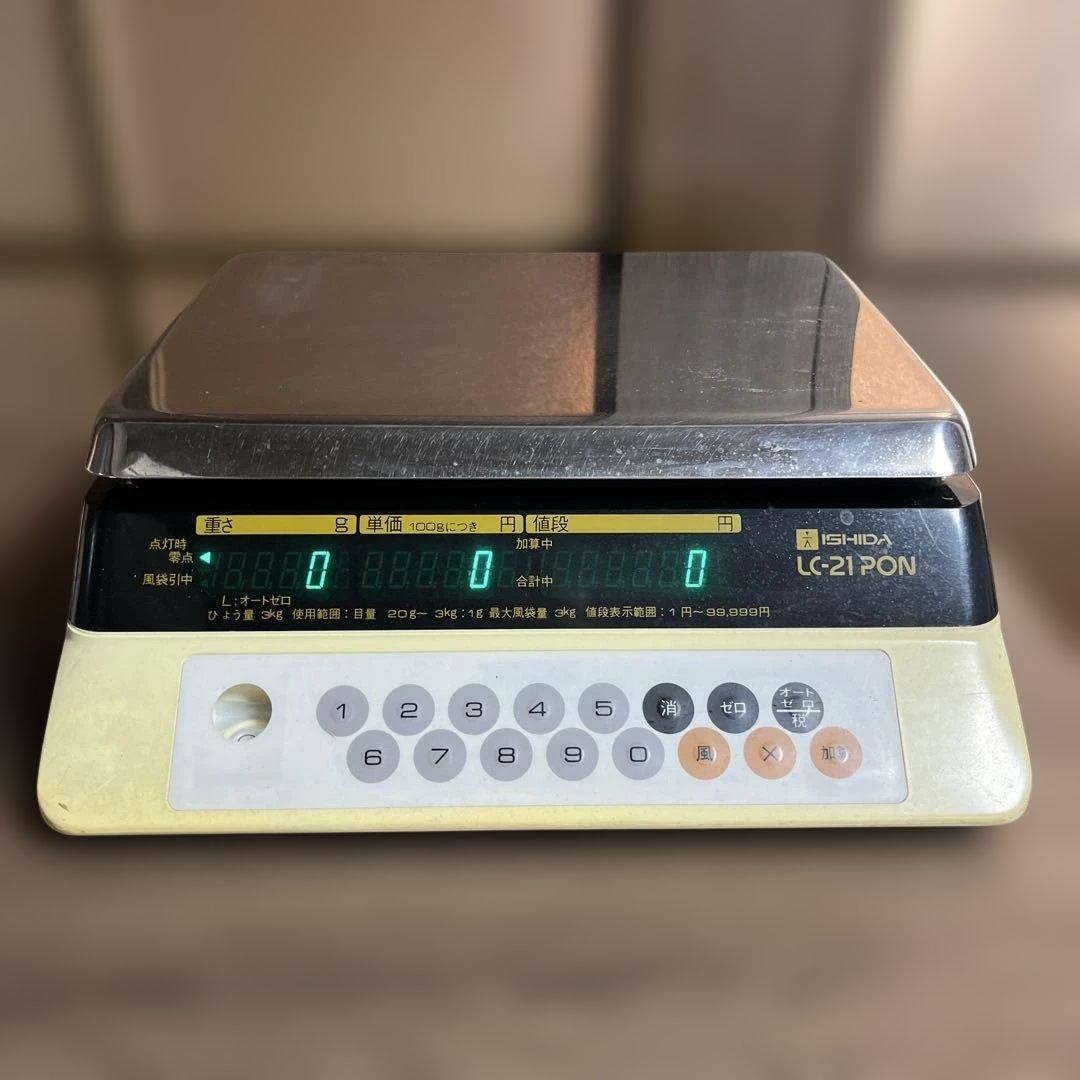 ISHIDA 電子はかり LC-21PON 業務用 最大3kg