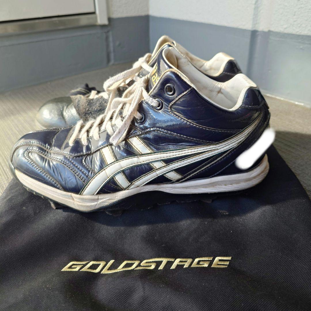 アシックス オーダースパイク 26cm