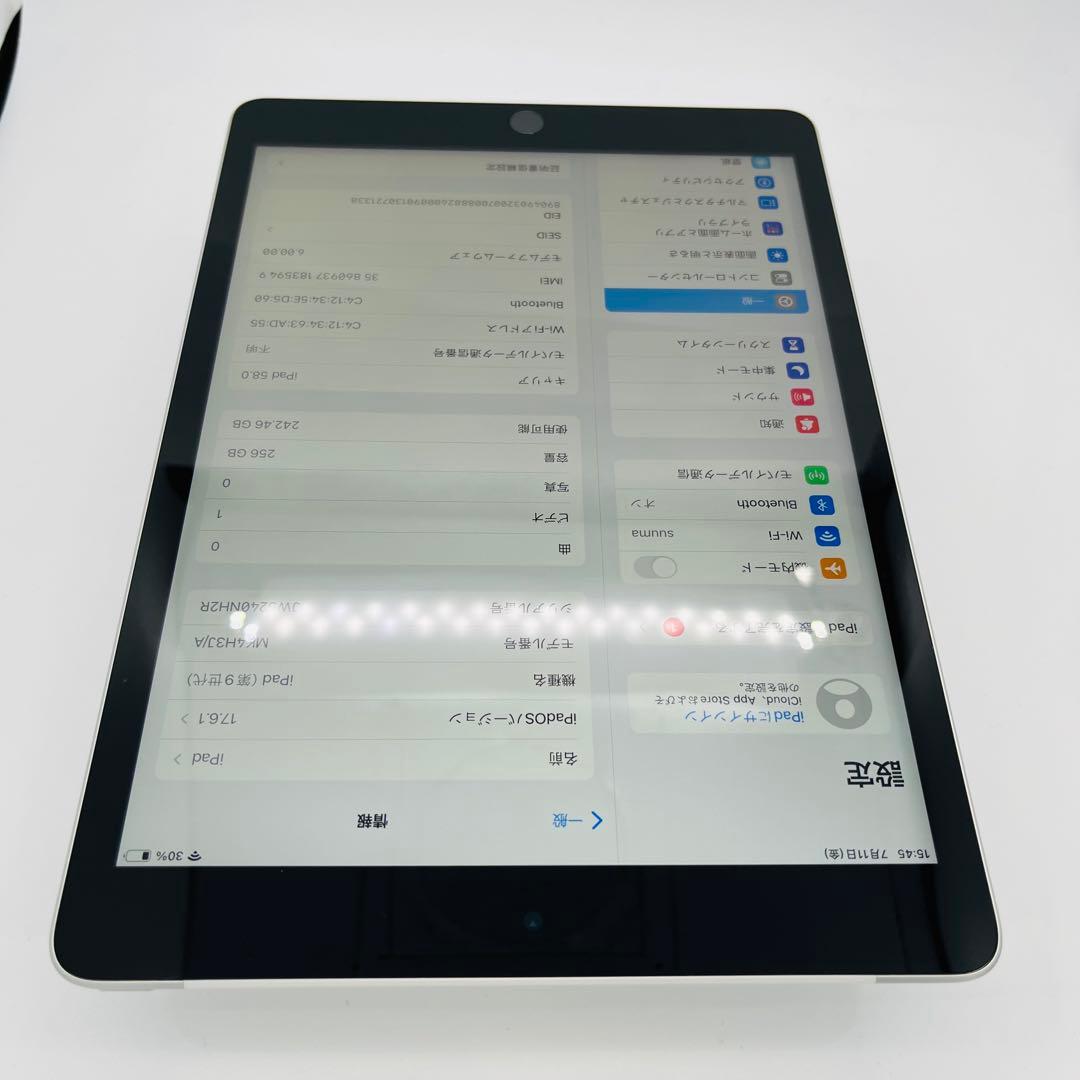 A 98% iPad 第9世代 256 GB SIMフリー セルラー 本体