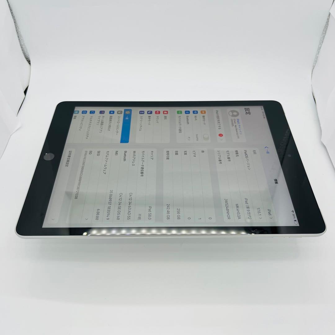 A 98% iPad 第9世代 256 GB SIMフリー セルラー 本体