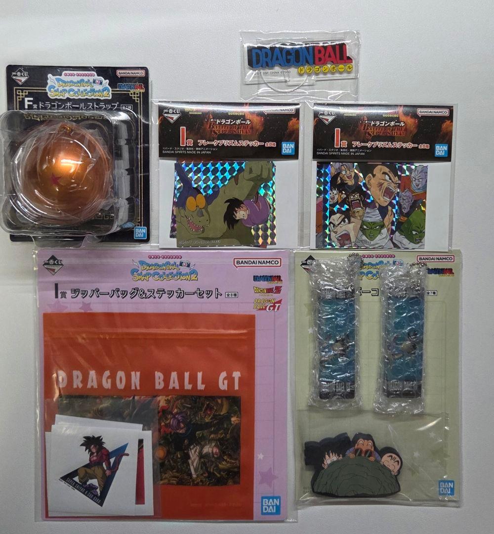 ドラゴンボール 1番くじ A賞 D賞 セット 下位賞付き