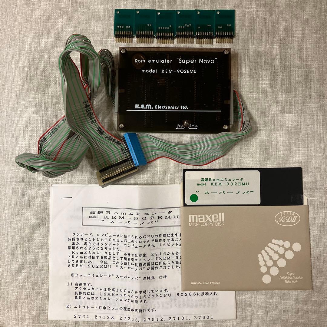 NEC PC-9801 RX フルセット