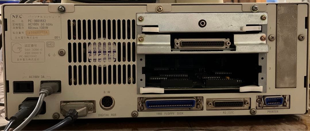 NEC PC-9801 RX フルセット