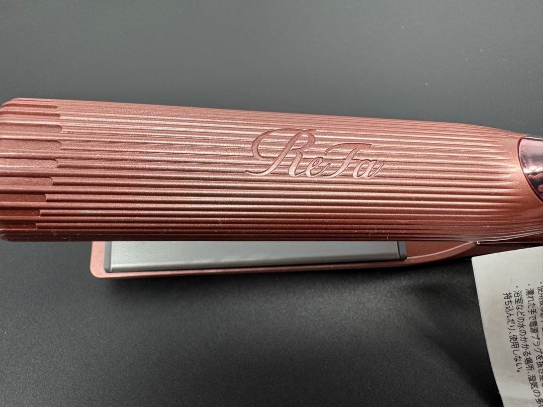 【ReFa 】定価22,000円ストレートヘアアイロン ピンク