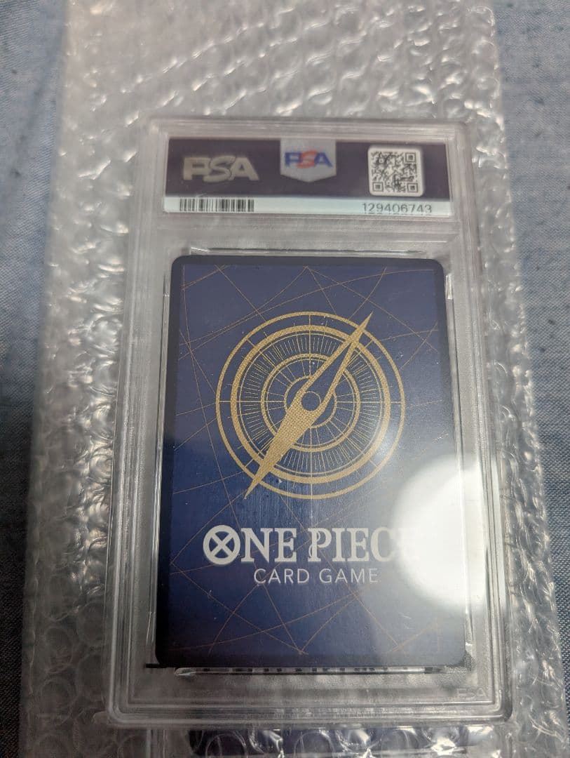 【PSA10】ゾロ十郎 R SP(スペシャルカード) OP05-067