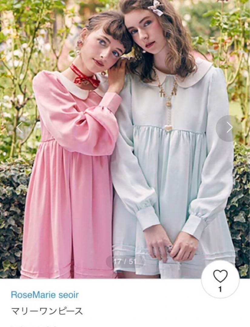 定価　27,500円■ローズマリーソワール■マリーワンピース　ベビーピンク