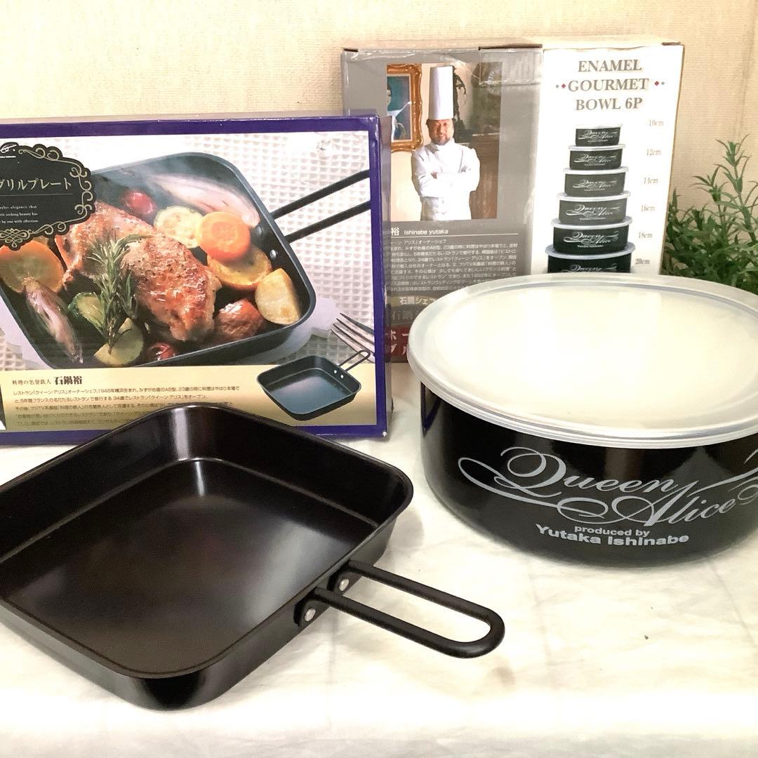 ディズニー『ミッキー&ミニー』オルゴール・その他5点　お纏め