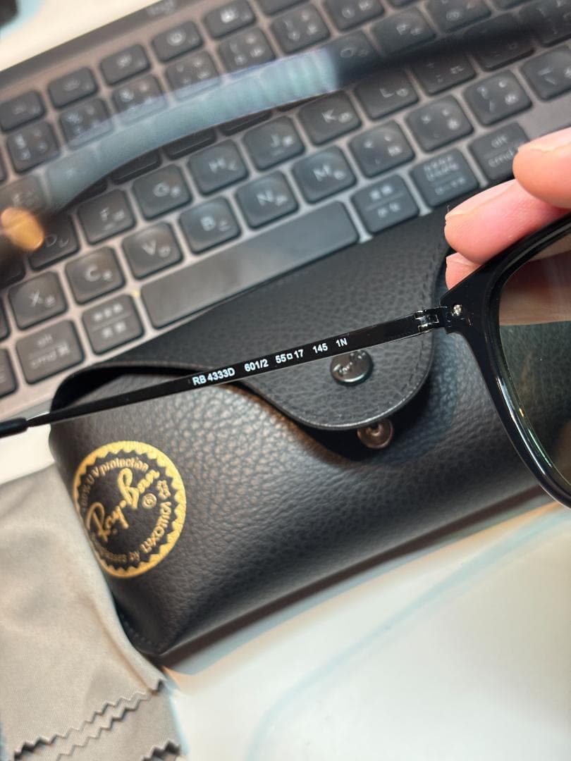 Ray-Ban RB4333D スクエア 黒緑 GEOfit 美品