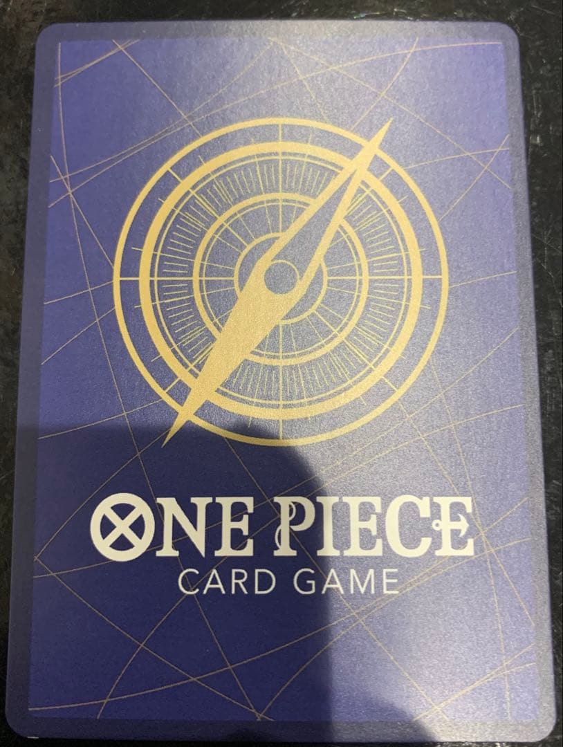 モンキー・D・ルフィ OP05-119 シクパラ　シークレットパラレル