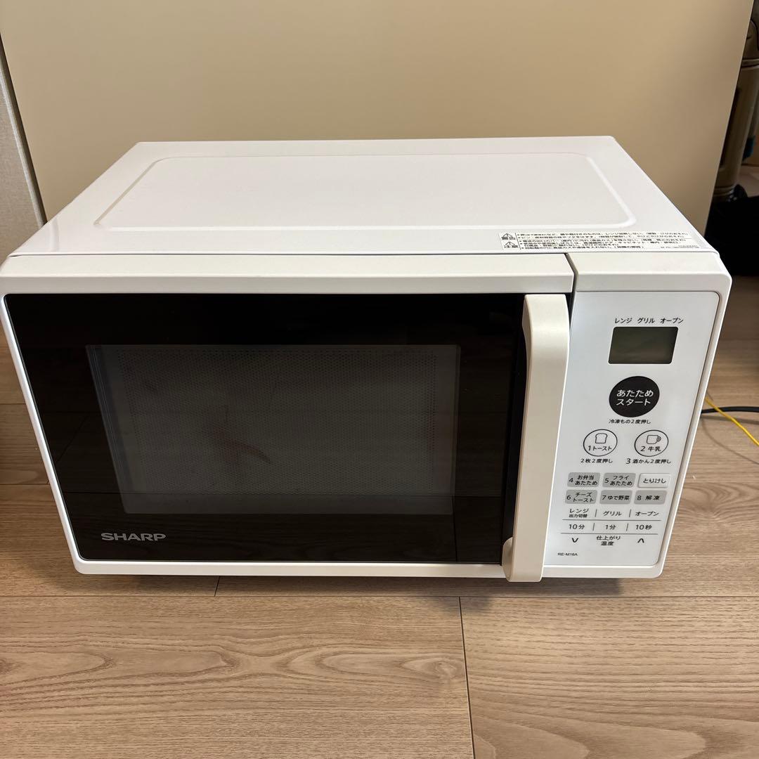 SHARP オーブンレンジ RE-M16A-W 2021年製