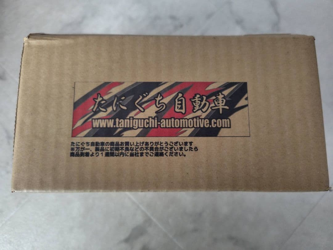 GX71 　ISCV 　O/H済み