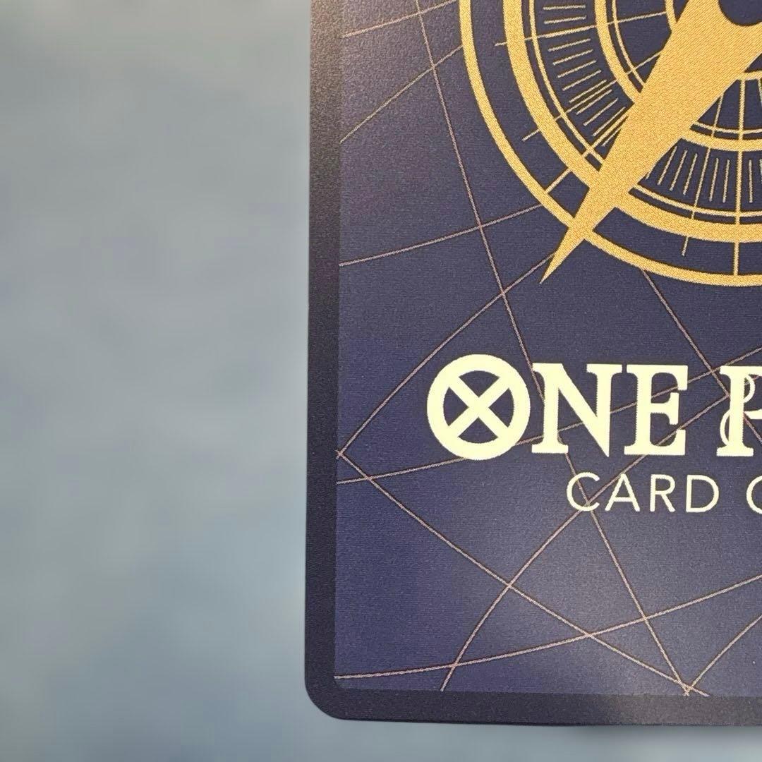 ワンピースカード　ゼウス　パラレル　SP