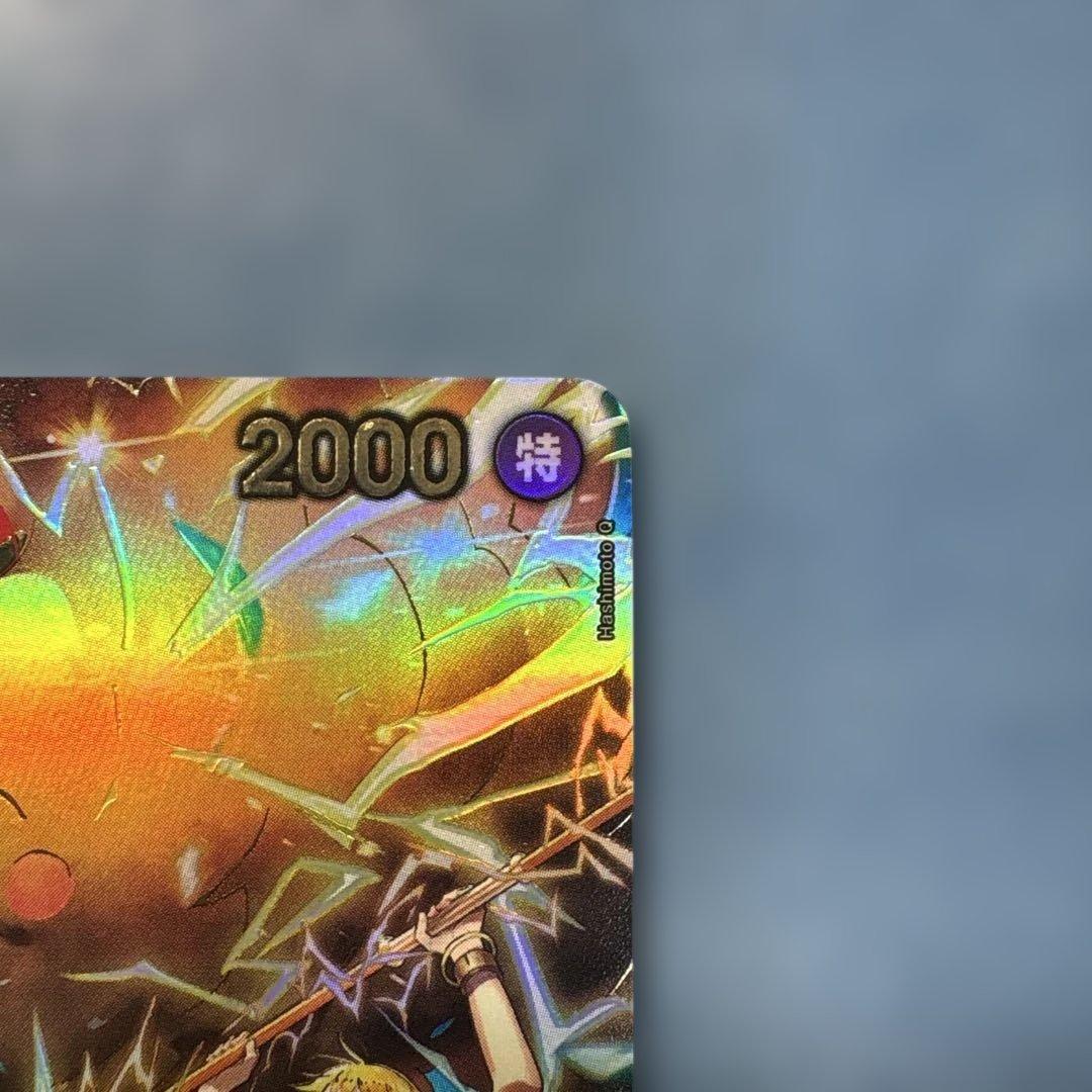 ワンピースカード　ゼウス　パラレル　SP