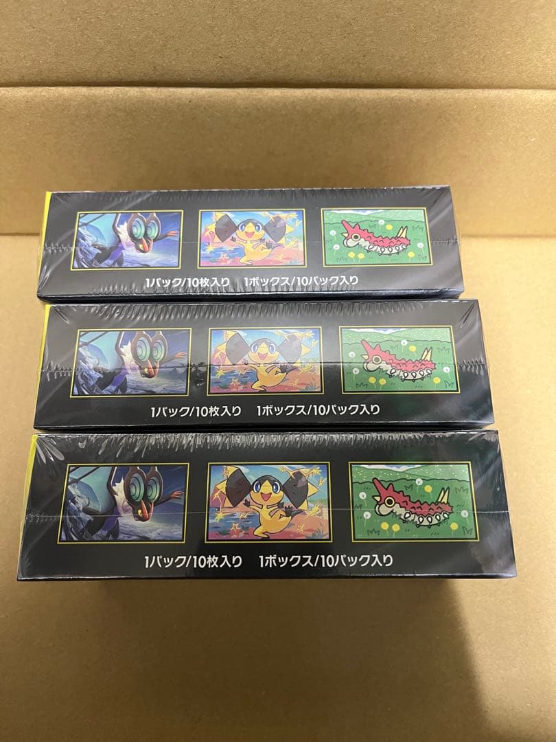 ポケモンカードゲーム MEGAドリームex 3BOX 新品未開封