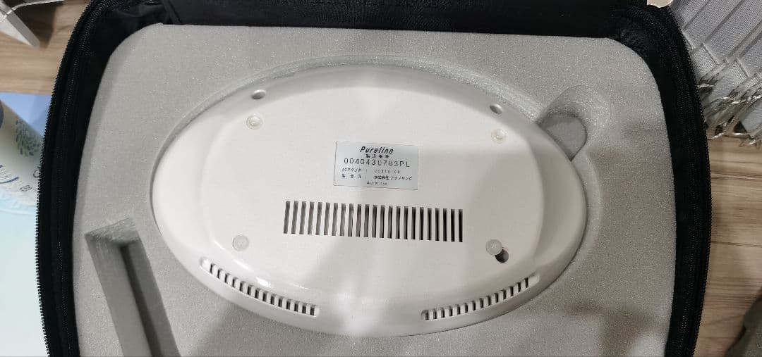 eitoさん専用ピュアライン(Pureline)-BELEGA EMSマッサージ