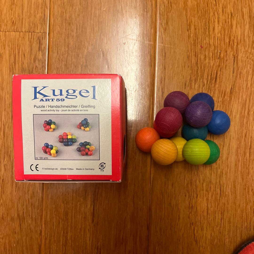 木製おもちゃセット カラフル　ネフ社　HABA Kugel