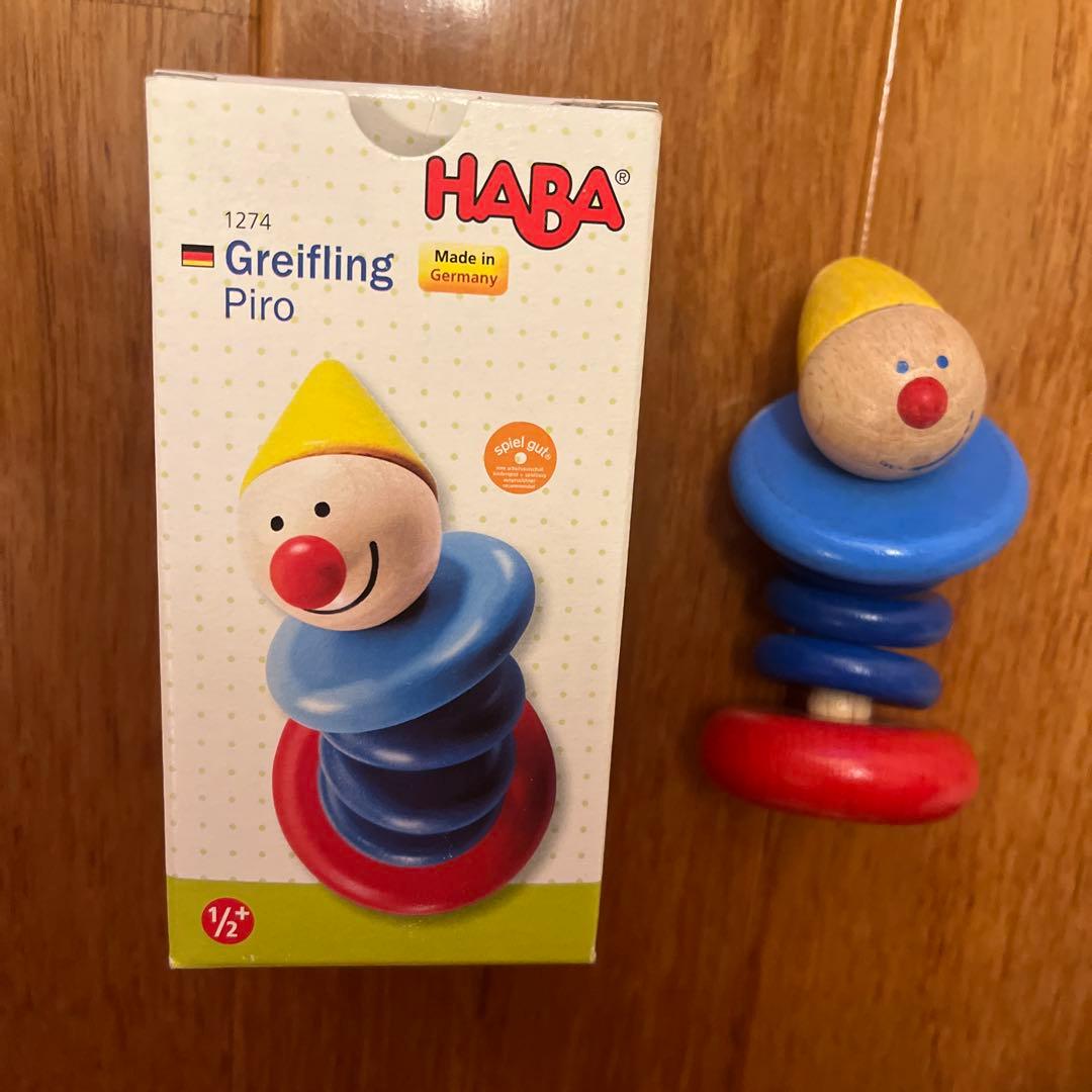 木製おもちゃセット カラフル　ネフ社　HABA Kugel