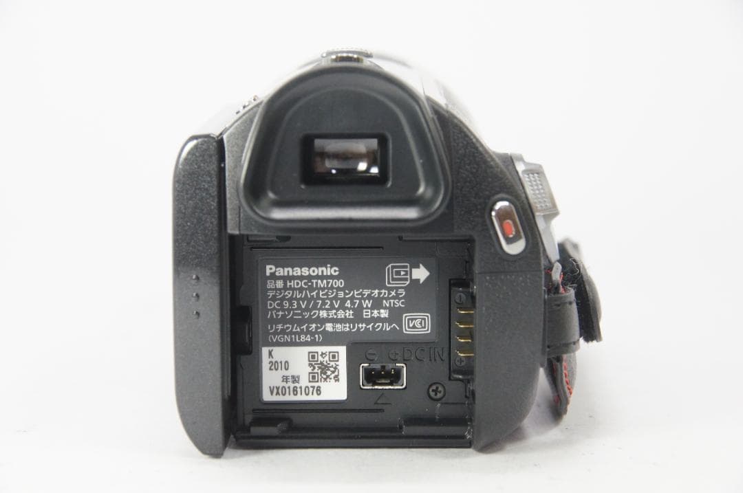 【ほぼ未使用】Panasonic ビデオカメラ HDC-TM700 ブラック