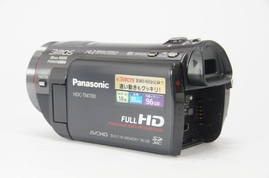 【ほぼ未使用】Panasonic ビデオカメラ HDC-TM700 ブラック