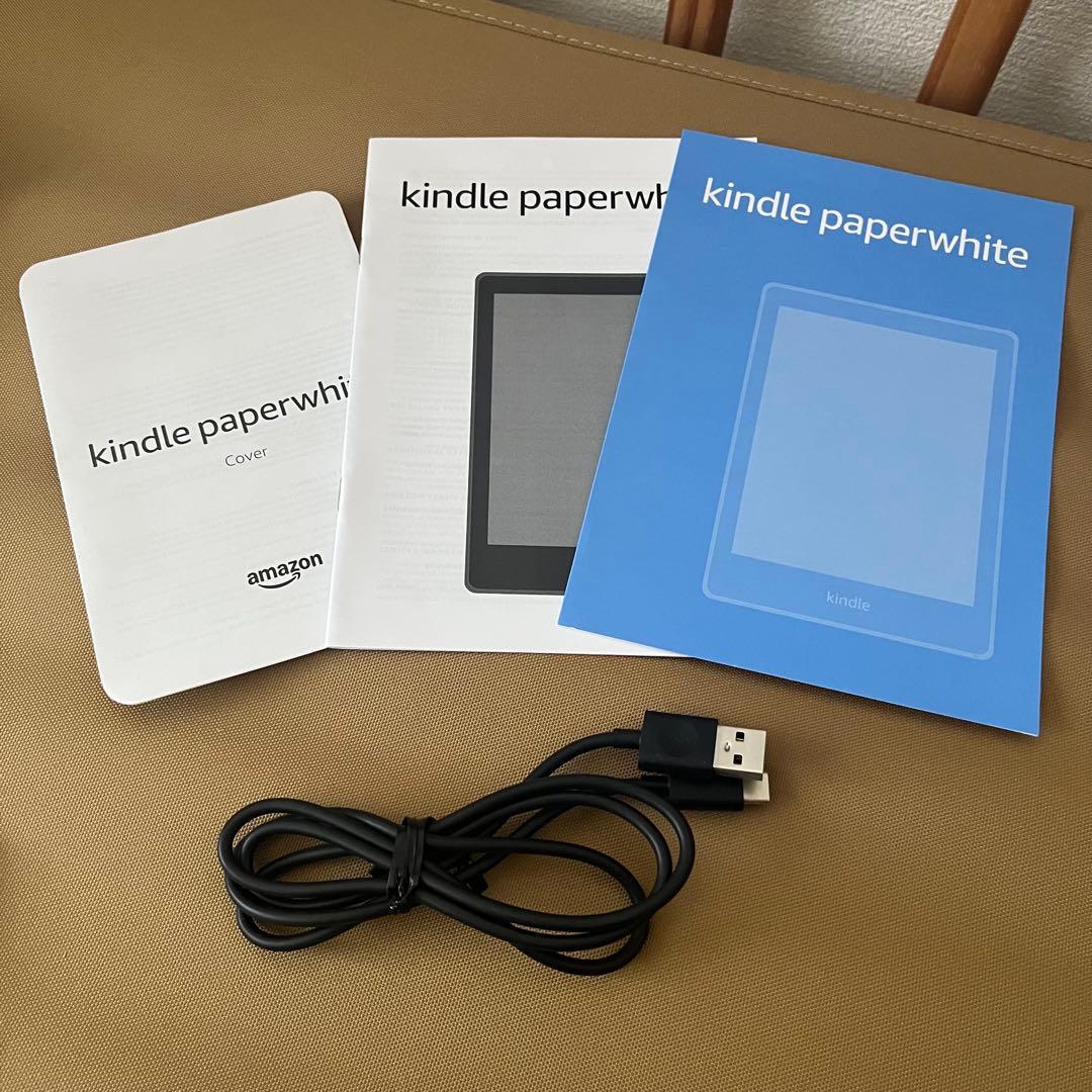 Kindle Paperwhite 第12世代 16GB 広告なし