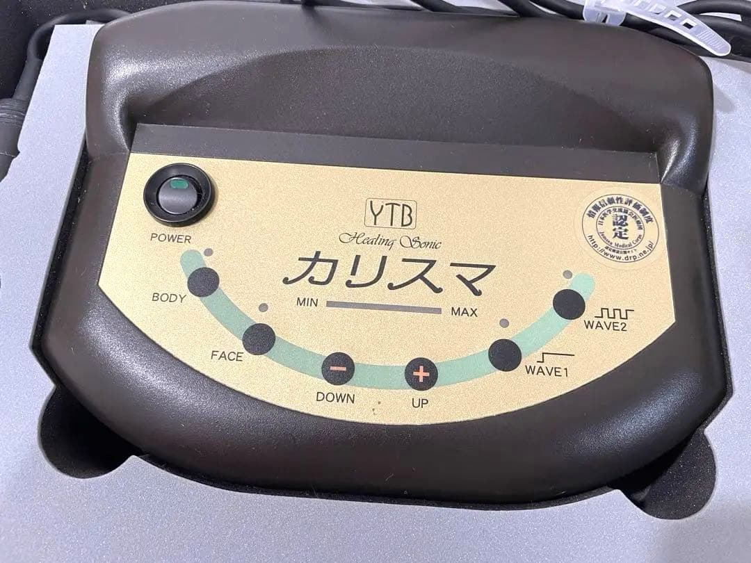 YTB カリスマ　家庭用超音波美顔器　マニュアルつき