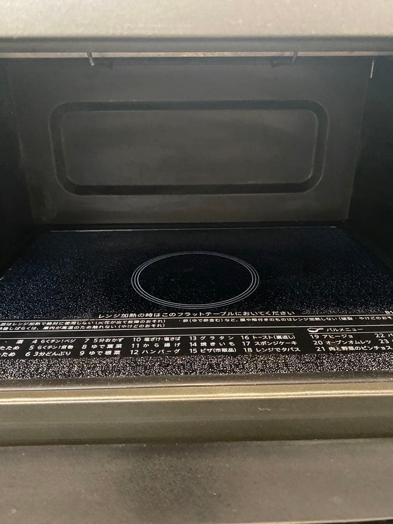 SHARP RE-SD18A-B オーブンレンジ　ジャンク