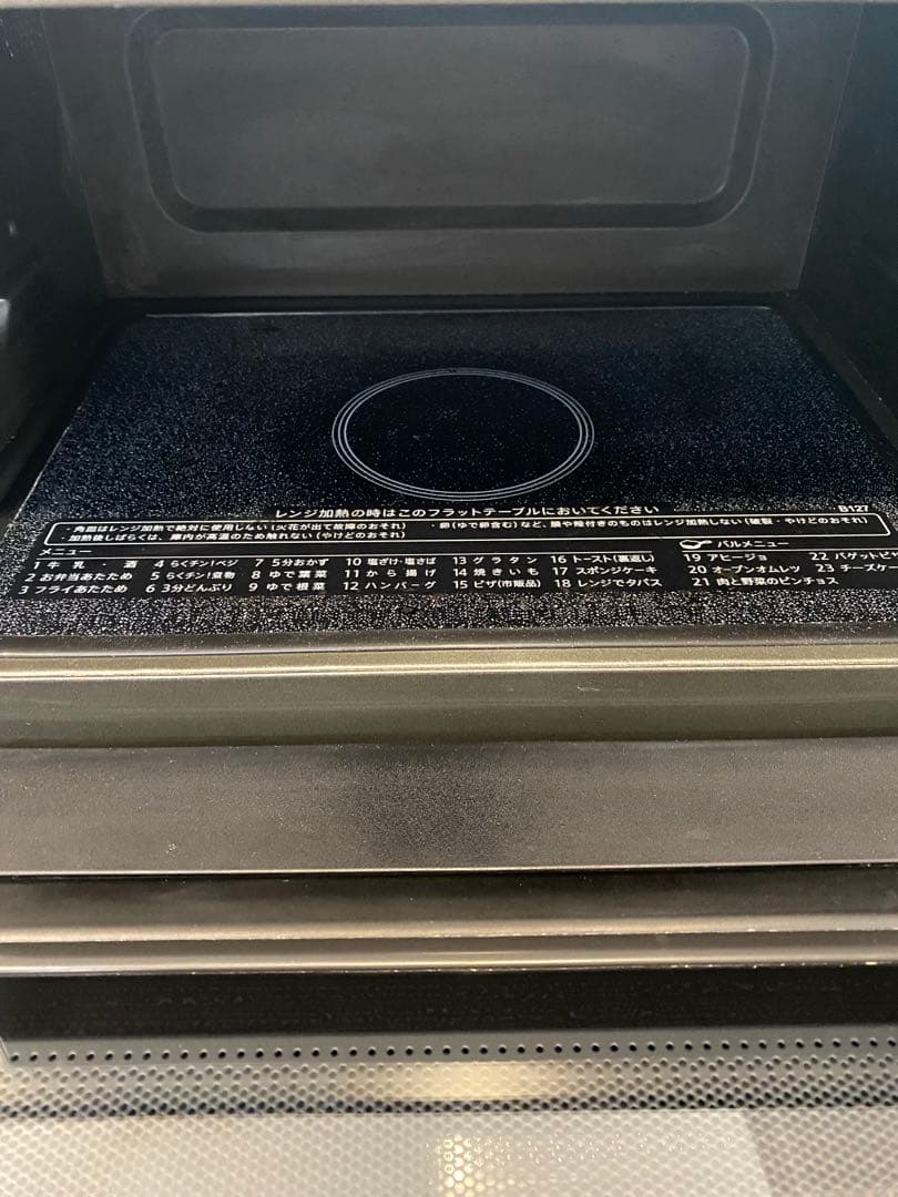 SHARP RE-SD18A-B オーブンレンジ　ジャンク