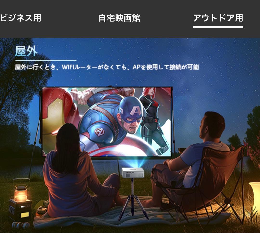 【2025最新電動フォーカス＆高輝度＆4K 】OWNKNEWプロジェクター