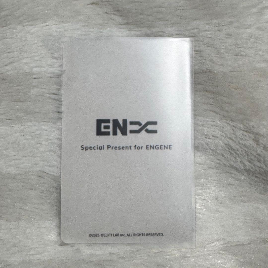 ENHYPEN トレカ　ヒスン