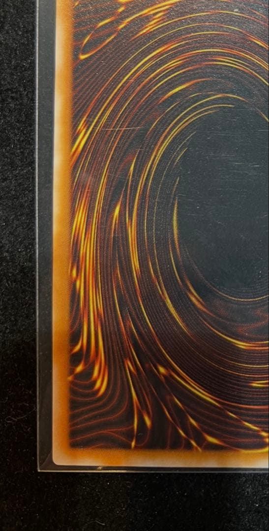 遊戯王　ブラック・マジシャン　レリーフ　LN-53 極美品