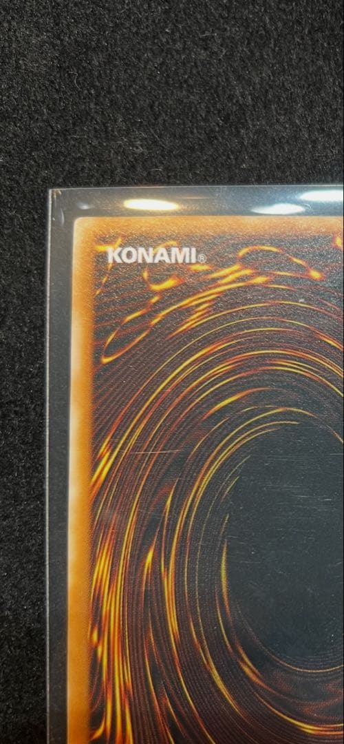 遊戯王　ブラック・マジシャン　レリーフ　LN-53 極美品