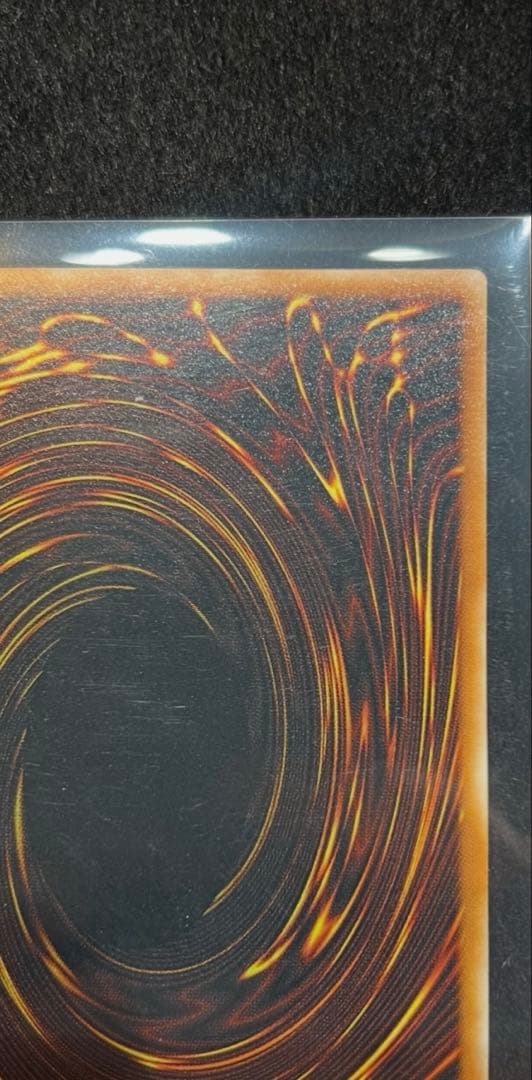 遊戯王　ブラック・マジシャン　レリーフ　LN-53 極美品