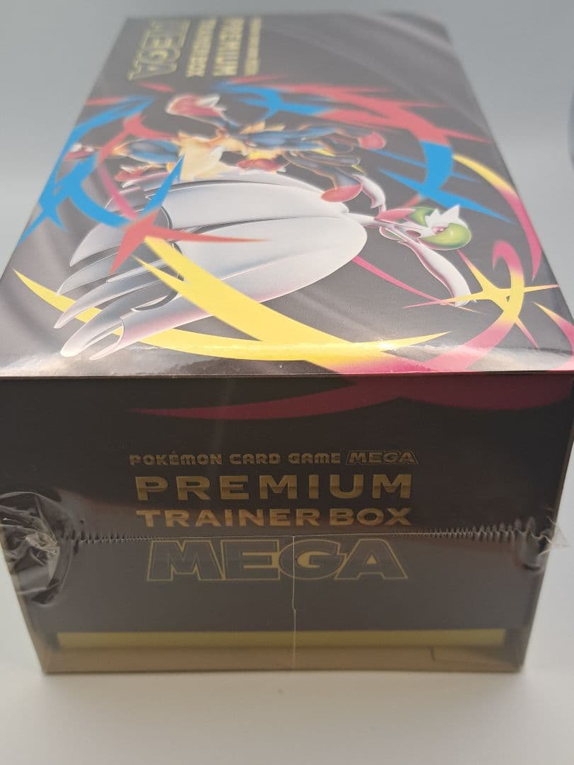 n*o様 ポケモンカードゲーム プレミアムトレーナーボックス MEGA