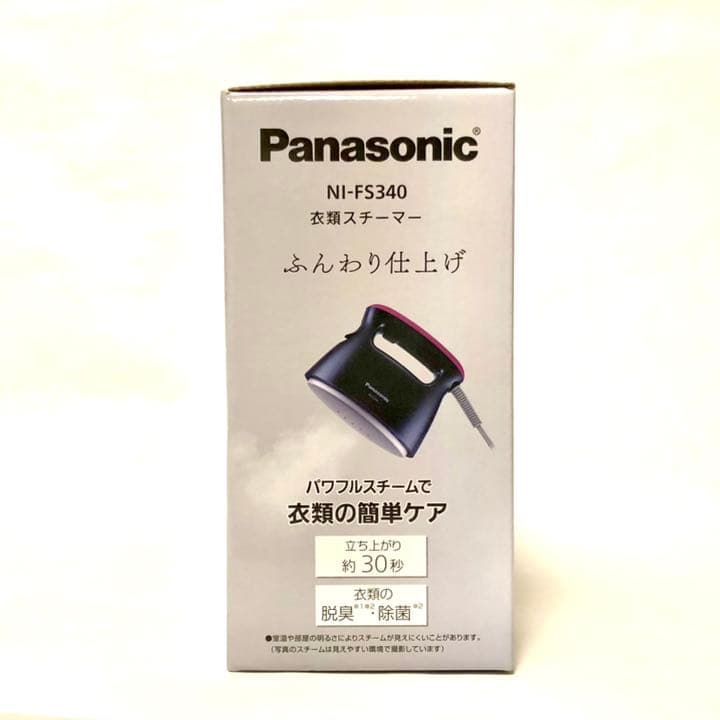 Panasonic 衣類スチーマー NI-FS340-PK 【未開封・美品】