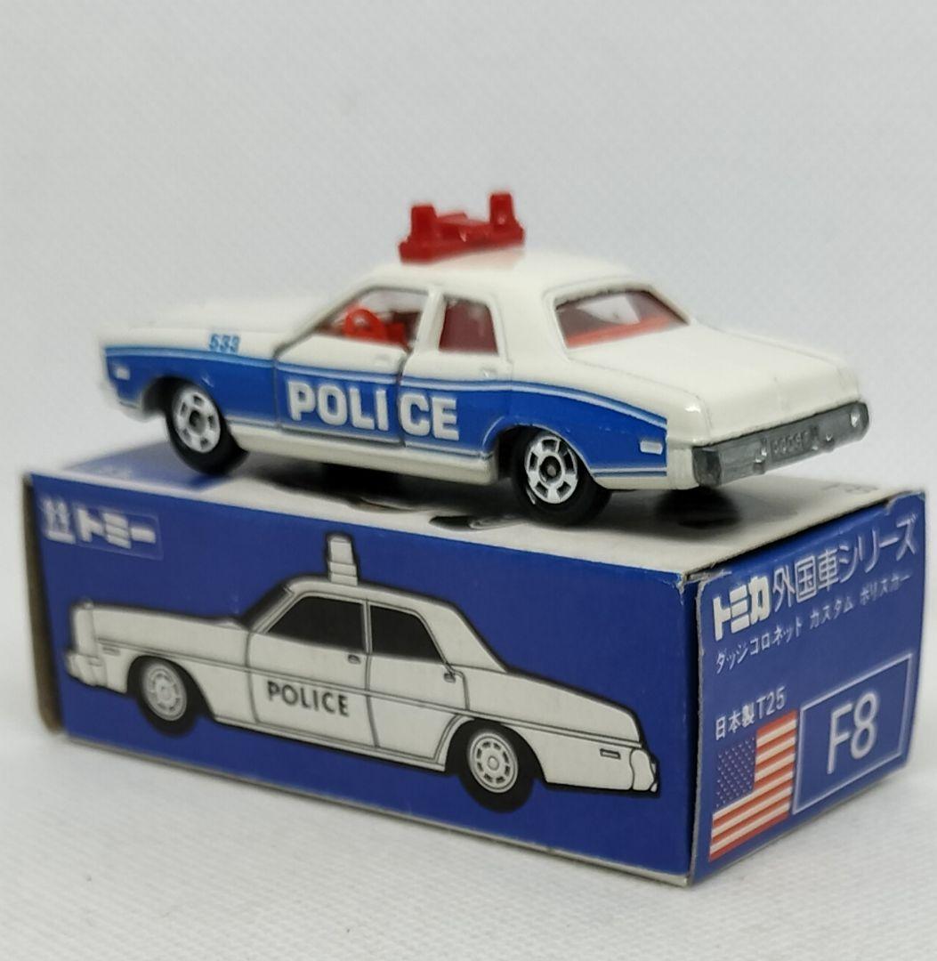 《青箱トミカF8-1-7》ダッジコロネットカスタム【アメリカンポリスカーフェアB