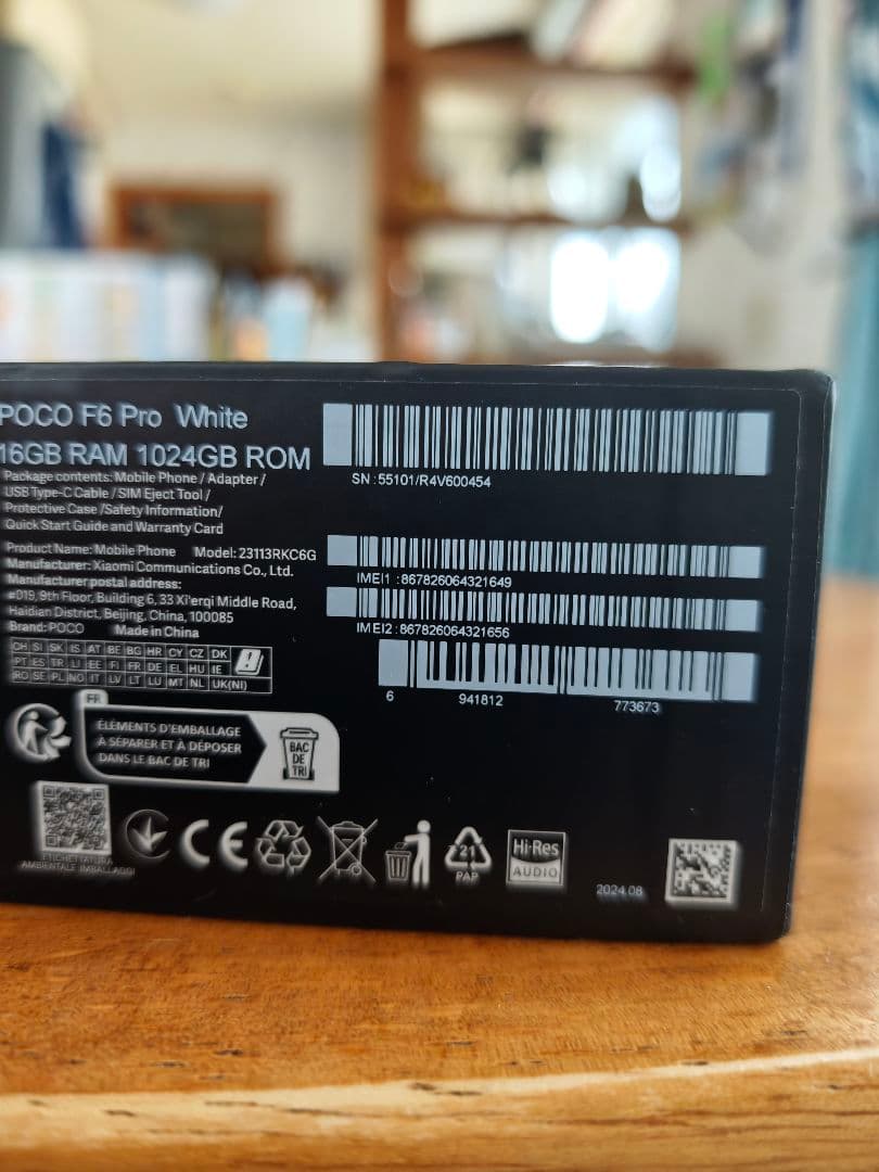 POCO F6 Pro ホワイト 16GB RAM 1024GB ROM