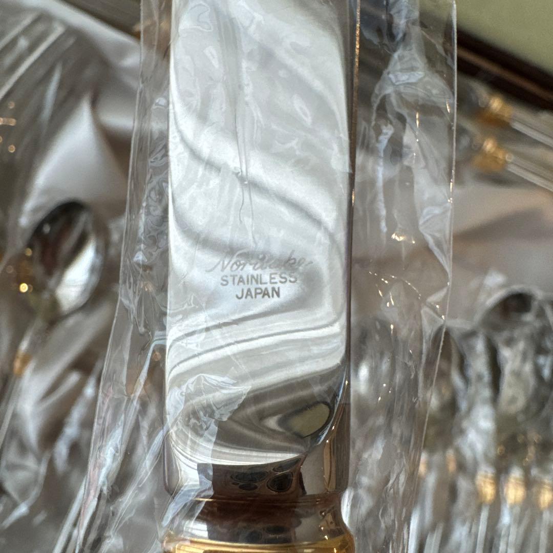 Noritake 20点カトラリーセット