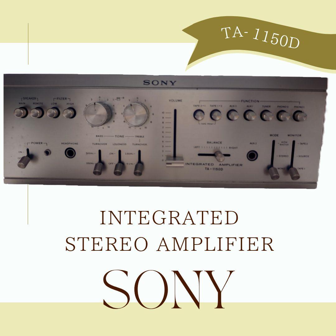 アンプ SONY TA-1150D