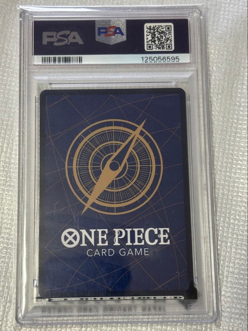 ワンピースカードゲーむ　ルフィ　コミパラ　PSA10 神速の拳　ギア4