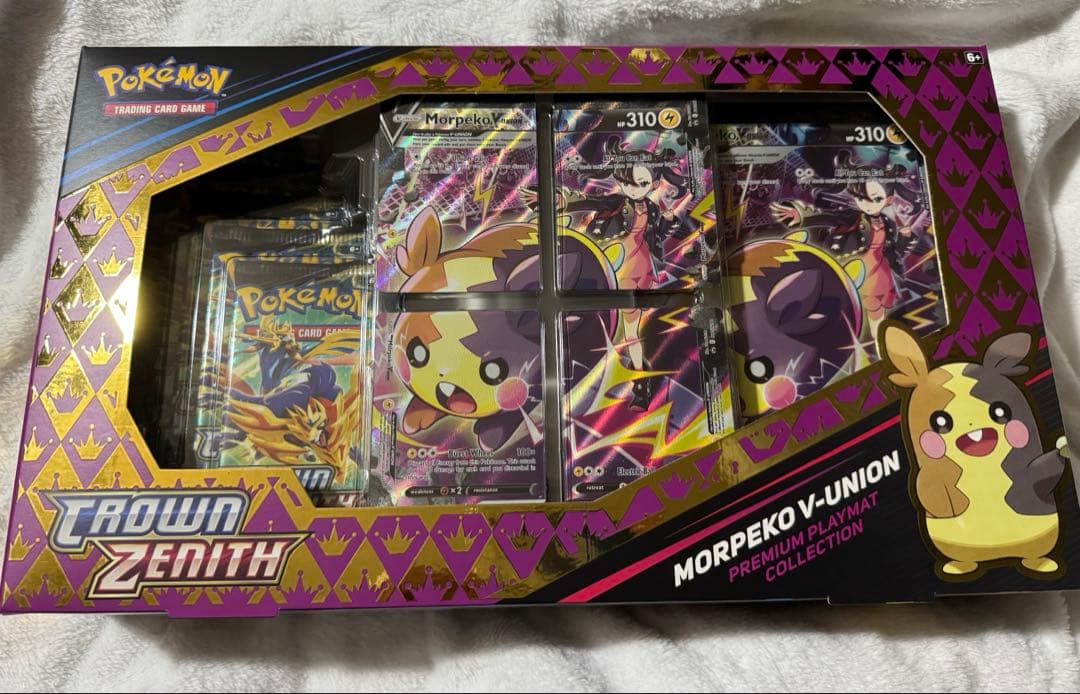 【新品未開封】モルペコV-UNION プレミアムプレイマットコレクション