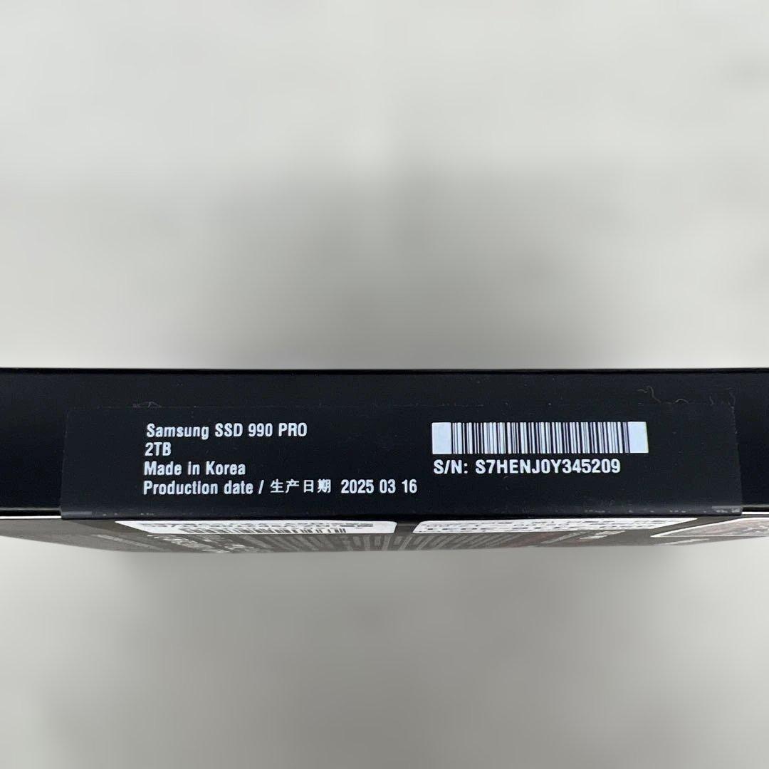 601574 未開封　Samsung SSD 990PRO 2TB