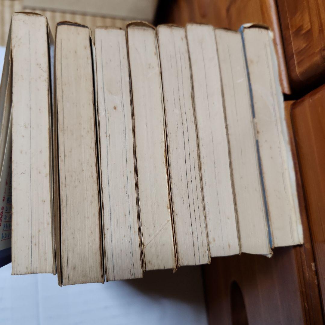 手塚治虫作品　ブラックジャック全9巻セット