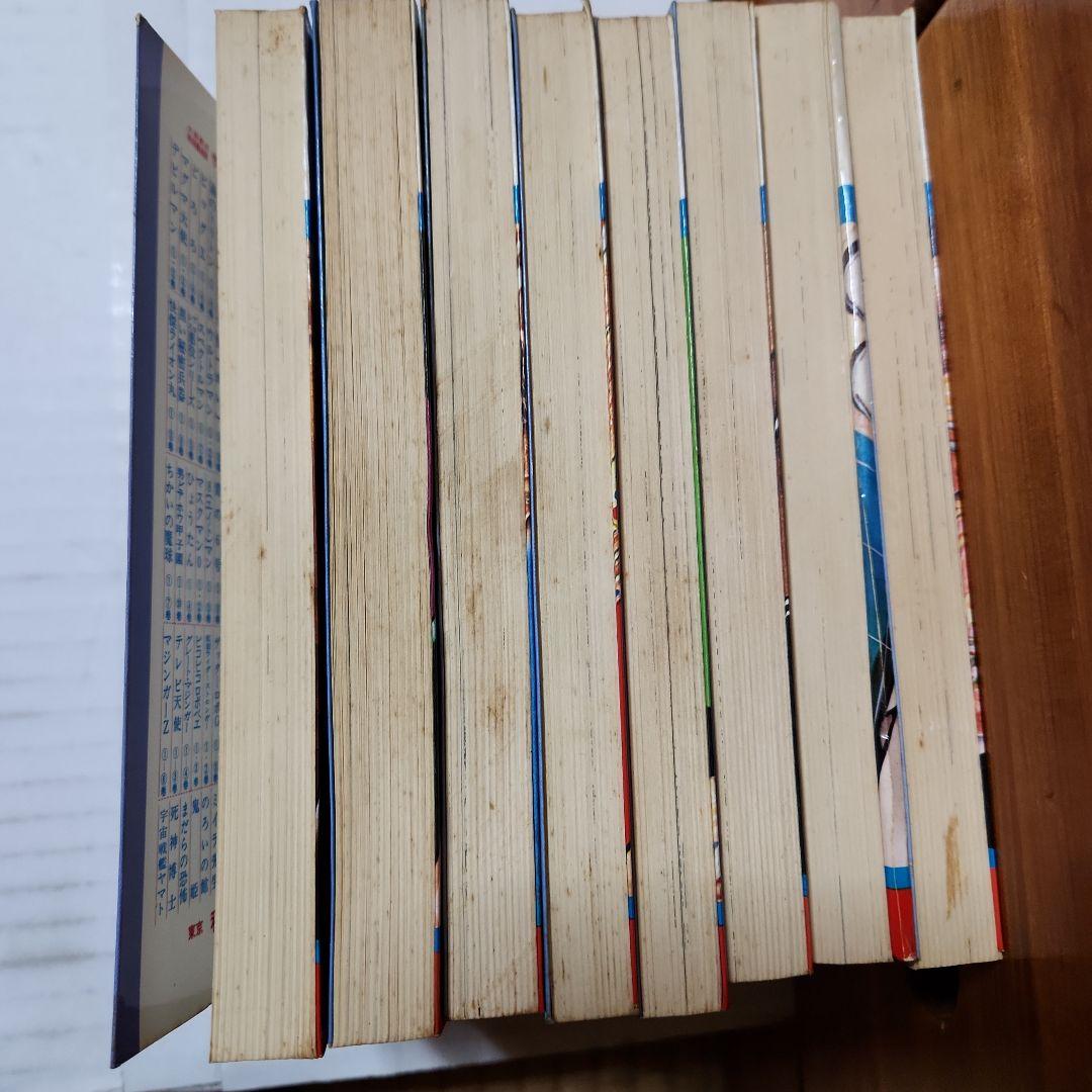 手塚治虫作品　ブラックジャック全9巻セット