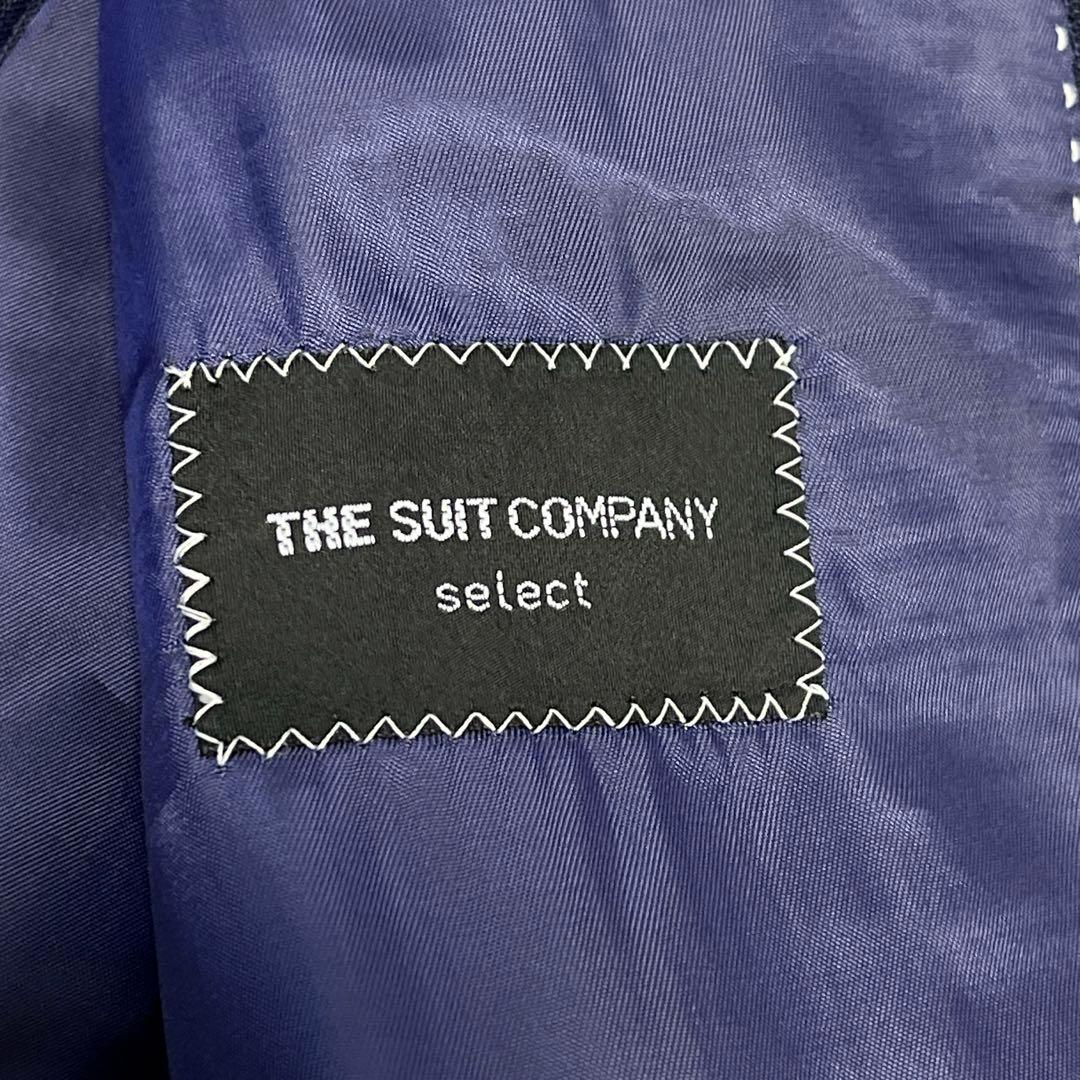 アドルスーツカンパニー　REDA スーツ　高級　本切羽