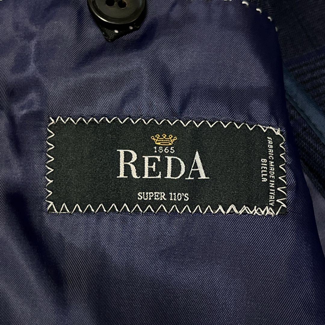 アドルスーツカンパニー　REDA スーツ　高級　本切羽