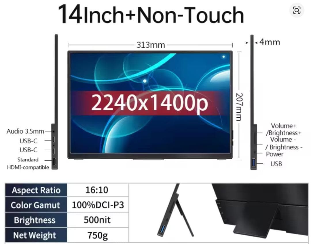 Vchance 14インチ モバイルモニター 2K美品 AQ14